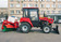 Коммунальная машина КМ-320БГ